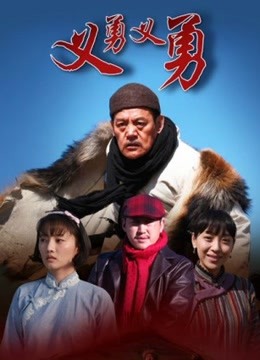 肉肉在干吗-纯欲女仆[2V/626MB]